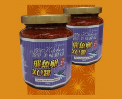 鱻美味廚房-飛魚卵 xo 醬