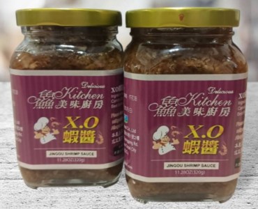 鱻黃金 XO 干貝絲 