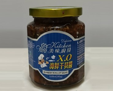 鱻美味廚房-XO海鮮干貝醬