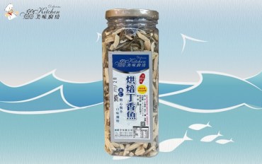 鱻美味廚房-烘培丁香魚(杏仁)