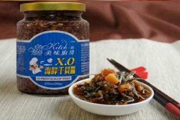 鱻美味廚房-XO海鮮干貝醬