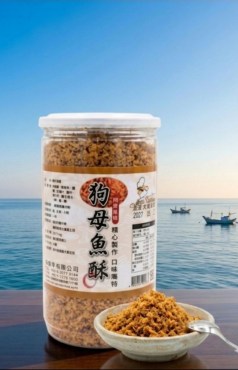 鱻美味廚房-狗母魚酥